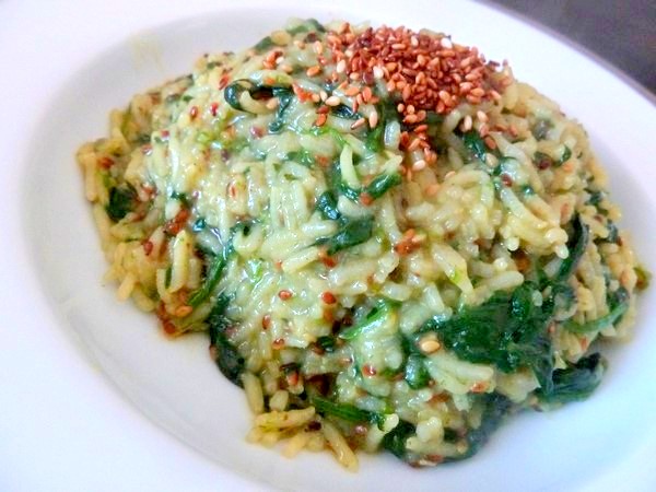 découvrez notre savoureux plat pour bébé alliant épinards tendres et riz nourrissant. une recette saine et équilibrée, idéale pour accompagner les premiers repas de votre enfant, tout en lui faisant découvrir de nouvelles saveurs.