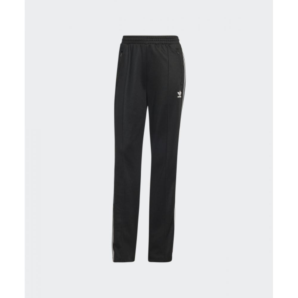 profitez de la promo exceptionnelle sur le pantalon adidas beckenbauer avec -30% de réduction. confort et style au meilleur prix !