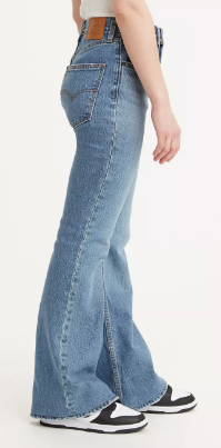 découvrez notre sélection de jeans levi's à moins de 70 € pour allier style et petits prix. profitez de nos offres exclusives dès maintenant !